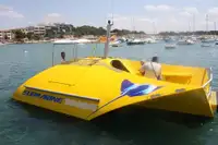 آبدوز فروخت کے لئے