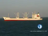 ریفریگر شیپ فروخت کے لیے