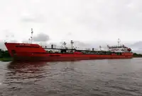 Oil/Chemical tanker فروخت کے لئے