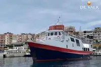 بحری جہاز فروخت کے لیے