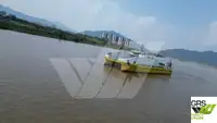 رو-رو جہاز فروخت کے لیے