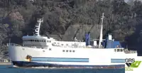 Ro-Ro ship فروخت کے لئے