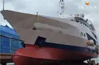 بحری جہاز فروخت کے لیے