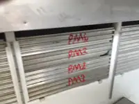 ٹراولر فروخت کے لیے
