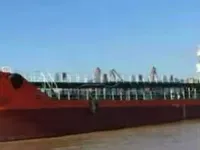 تیل/کیمیکل ٹینکر فروخت کے لیے