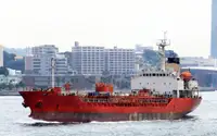 Oil/Chemical tanker فروخت کے لئے