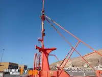 اسکریپ دھات فروخت کے لیے