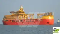 رہائشی بارج فروخت کے لیے