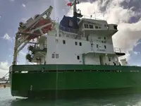 Oil/Chemical tanker فروخت کے لئے