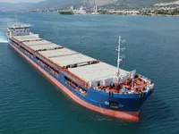 General Cargo/Multi-purpose فروخت کے لیے