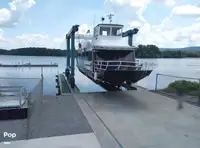بحری جہاز فروخت کے لیے