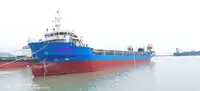 کثیر مقصدی ۔ فروخت کے لئے
