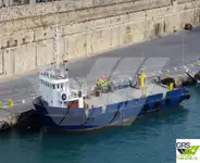 سروے کرنے والی کشتی فروخت کے لیے
