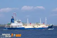 Oil/Chemical tanker فروخت کے لئے