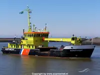 General Cargo/Multi-purpose فروخت کے لیے