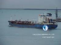 تیل/کیمیکل ٹینکر فروخت کے لیے