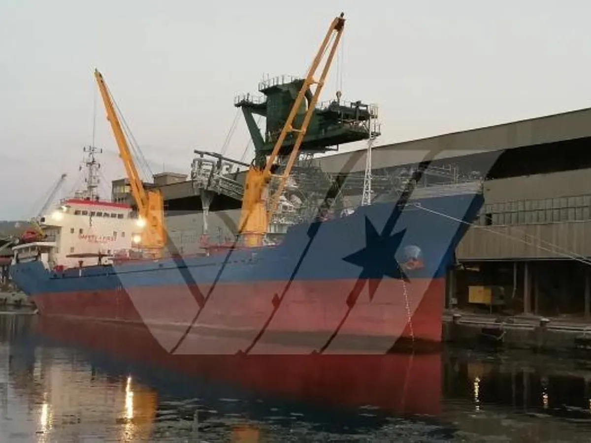 General Cargo/Multi-purpose فروخت کے لیے