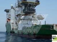فاسٹ سپلائی ویسل (FSV) فروخت کے لیے