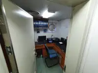 ریفریگر شیپ فروخت کے لیے
