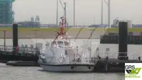 عملے کی کشتی فروخت کے لیے