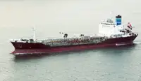 Oil/Chemical tanker فروخت کے لئے