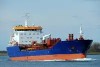 Oil/Chemical tanker فروخت کے لئے