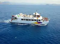 مسافر جہاز فروخت کے لیے