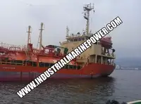 ایل این جی بحری جہاز فروخت کے لیے