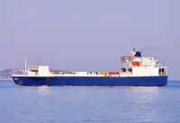 بلک کیریئر فروخت کے لیے