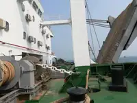 بلک کیریئر فروخت کے لیے
