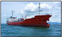 Oil/Chemical tanker فروخت کے لئے