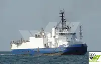 سروے کرنے والا جہاز فروخت کے لئے
