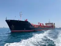 Oil/Chemical tanker فروخت کے لئے