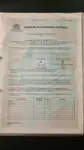 سپلائی جہاز فروخت کے لیے