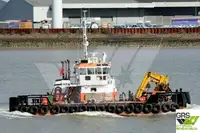 General Cargo/Multi-purpose فروخت کے لیے