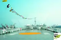 رو-رو جہاز فروخت کے لیے