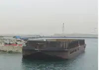 بجر فروخت کے لئے
