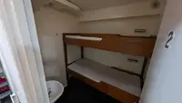 سروے کرنے والی کشتی فروخت کے لیے