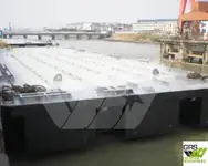 بجر فروخت کے لئے