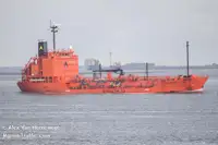Oil/Chemical tanker فروخت کے لئے