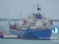 تیل/کیمیکل ٹینکر فروخت کے لیے