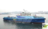 Wind farm service vessel فروخت کے لئے