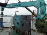 General Cargo/Multi-purpose فروخت کے لیے