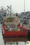 سپلائی جہاز فروخت کے لئے