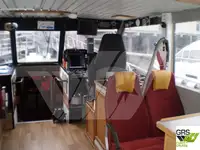 بحری جہاز فروخت کے لیے