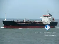 تیل/کیمیکل ٹینکر فروخت کے لیے