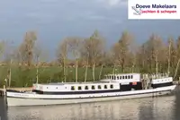 بلک کیریئر فروخت کے لئے