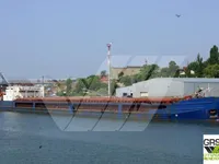 General Cargo/Multi-purpose فروخت کے لیے