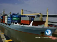 ریفریگر شیپ فروخت کے لیے