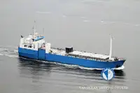 ریفریگر شیپ فروخت کے لیے